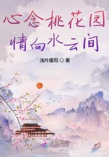 黎明晨曦之影
