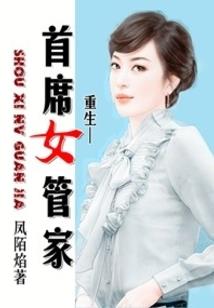 造神计划之死神助攻