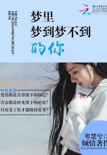 光恒联盟