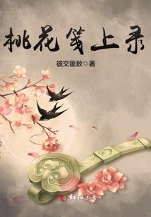 青春绝处逢生
