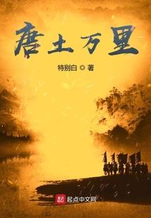 最初的最后