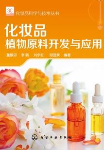 假面骑士的新世界