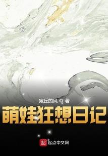 凡花慕襄铃