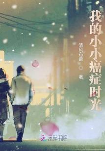 搞上
