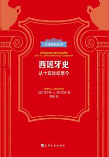 超凡纪元，我的职业能无限升级