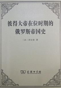 清河！清河！