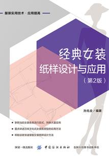 毒药殿下求饶过