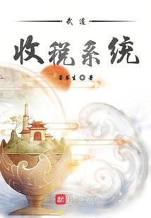 娱乐考察日记