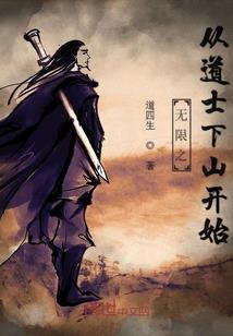 从萌学园开始无敌