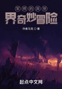 双面天缘