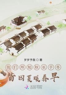 重生之一切随心