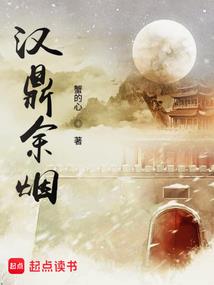 妖精也要考试
