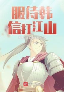 全球怪兽：我变身赛迦震惊全球