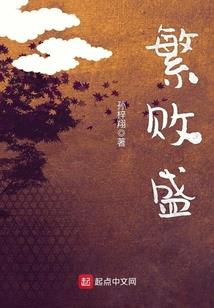 史上极品绝世高手