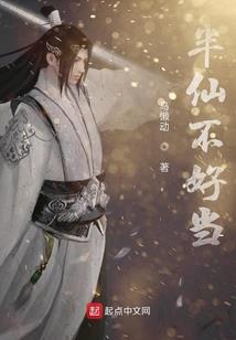 缘深情浅，锦时梦恬