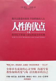 重生之无上天尊