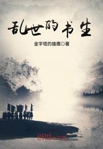 狂拽王子与冷酷丫头