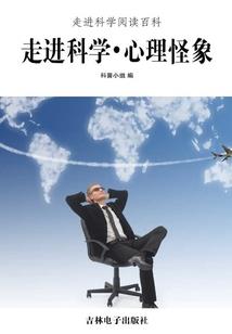 黑界那年匆匆