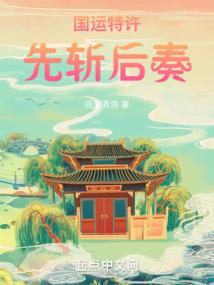 快穿之男主的红线又断了