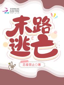 我有本会说话的书