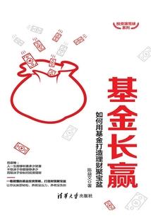 我被游戏穿越了