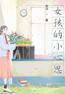 棠梨树