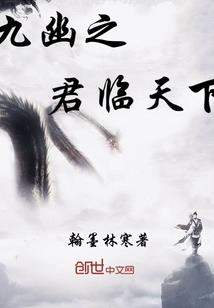 一梦浮屠