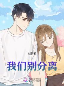 昍途