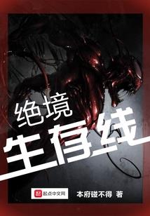 千里江山落笔成