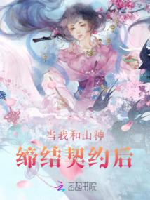 霸气之王者归来