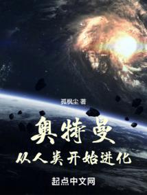 天使不坏撒旦不爱