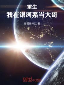 全虚拟新世界
