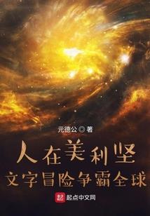 又见蜉蝣会