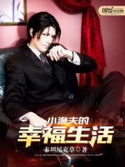 盛古帝尊