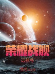 墨白之路