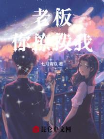 迷离笙萧