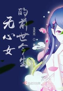 桃花十里不如你