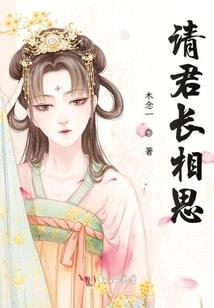 我向往的生活