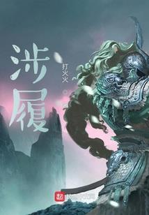 彩吧浪儿