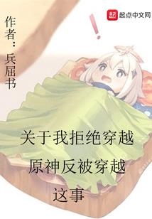 高渐离