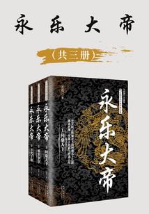 青石上有老酒几杯