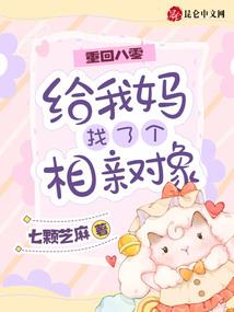 暗世黎明