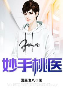 虚无缥缈的幻想