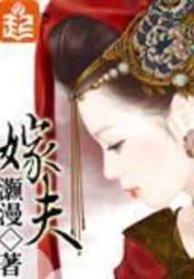 余生若梦