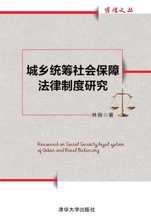 剑神霸皇