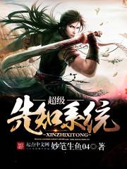当天使变恶魔后