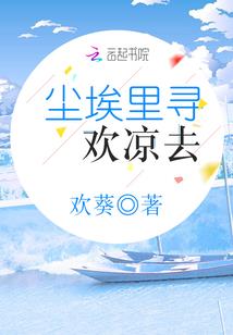 半月成殇