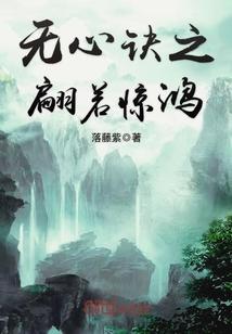 敬我一杯酒