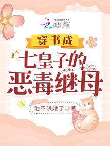 三月人生