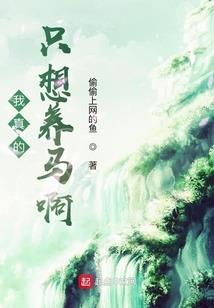爱哪无忧